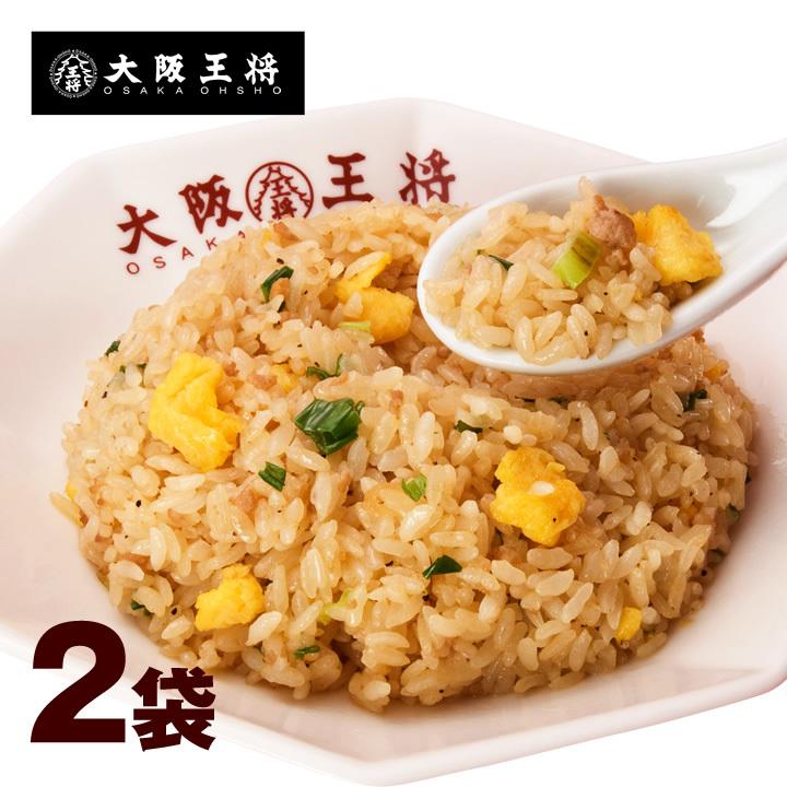 冷凍食品 大阪王将 ガーリック炒めチャーハン2袋 (にんにく 食品 冷凍 通販 お取り寄せグルメ 炒飯 焼き飯 中華 通販 備蓄食料 レンチングルメ テレワーク)｜ohsho