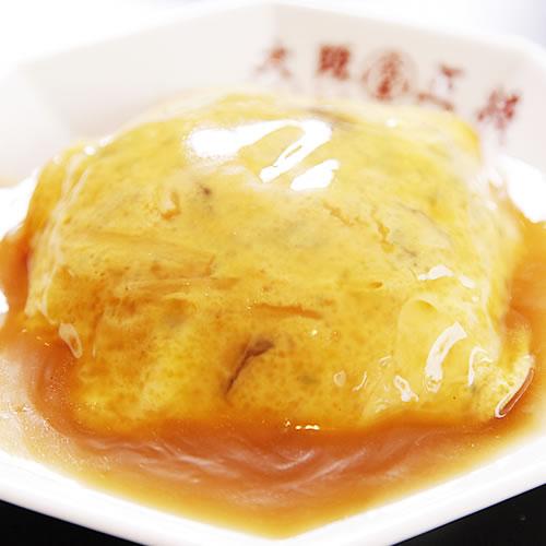 冷凍食品 大阪王将 天津飯の具 2食 (食品 冷凍 中華 通販 お取り寄せグルメ 備蓄食料 レンチングルメ テレワーク)｜ohsho｜02