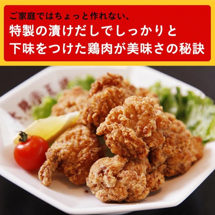 大阪王将 唐揚げ3.6kgセット(400g×9袋) 送料無料 (業務用唐揚げ からあげ 中華 お取り寄せグルメ 冷凍冷凍 通販 レンチングルメ 夏休みレンチン 爆買_2