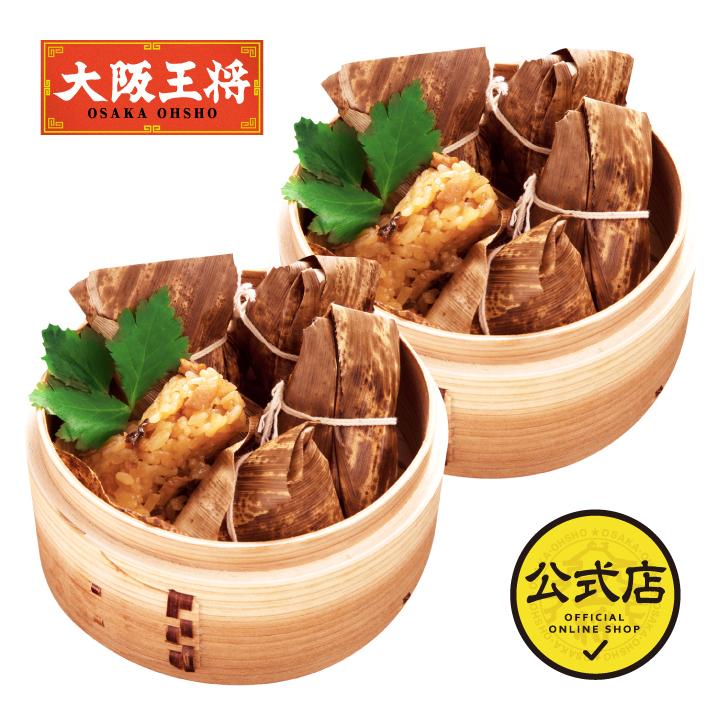 大阪王将 中華ちまき10個セット(5個×2袋)送料無料 (中華 冷凍食品) :s-1021:大阪王将 公式通販 ヤフー店 - 通販 - Yahoo!ショッピング 大阪王将 中華ちまき10個セット(5個×2袋)送料無料 (中華 冷凍食品) :s-1021:大阪王将 公式通販 ヤフー店 - 通販 - Yahoo!ショッピング
