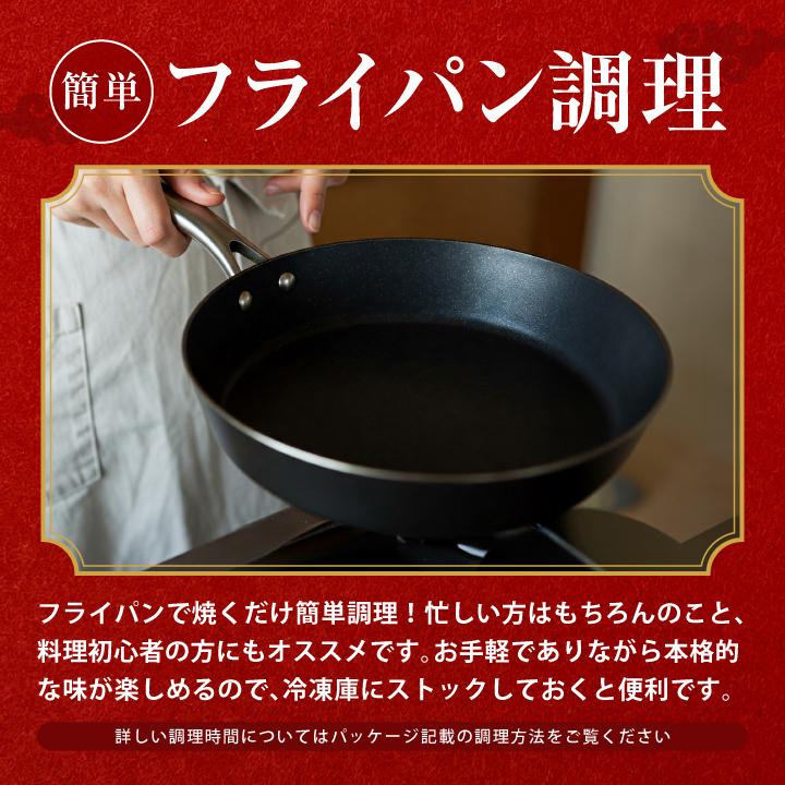 大阪王将 餃子 取り寄せ 羽根つき餃子200個セット 送料無料 冷凍餃子