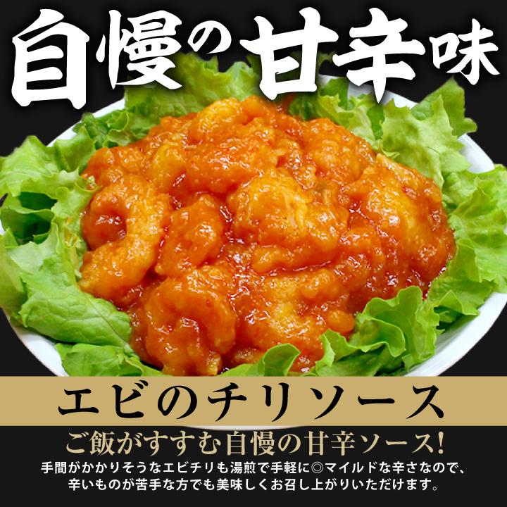 大阪王将 【ヤフショセット販売】お取り寄せグルメ ヤフー限定！大阪