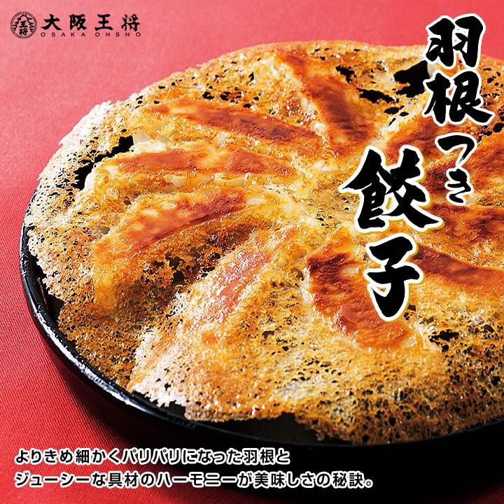 業務用餃子焼き機（羽付） 羽根つき焼き餃子｜QUEENレシピ＋：Amway（日本アムウェイ）