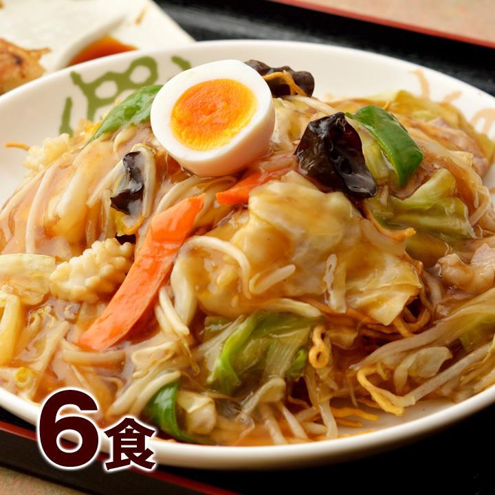 大阪王将セレクト 送料無料 上海焼きそば 2袋6食 ※メール便出荷（送料無料 焼きそば やきそば） 爆買 | ブランド登録なし | 01