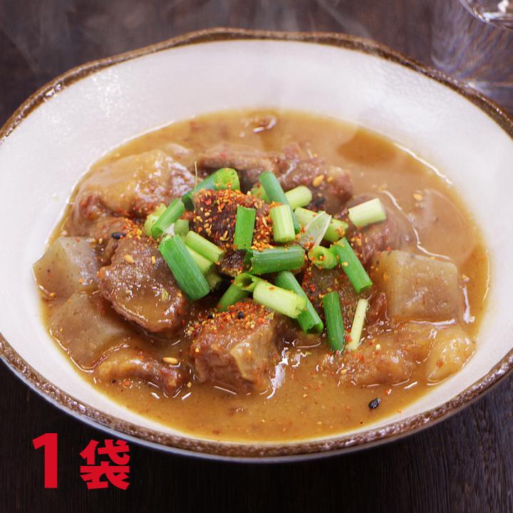 送料無料 土手煮 どて煮 土手焼き 最高級