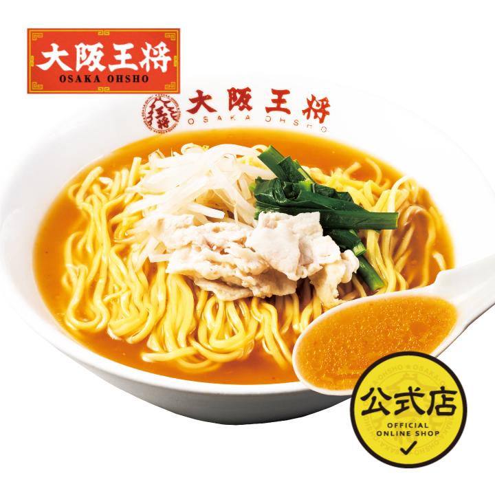 冷凍便 大阪王将 3種のコク旨味噌ラーメン 取り寄せ 1食入 同梱可 レンジ調理｜ohsho