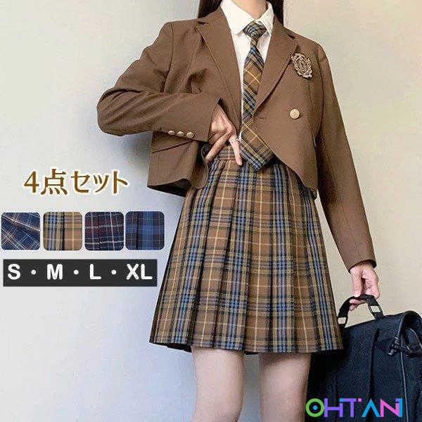 魅力的な価格 卒業式スーツ 女の子 小学生 学生服 上下セット 4点セット スクール服 お受験 七五三 入園式 受験 小学校 中学生 発表会 子供服 ゆったりサイズ フォーマル スーツ ブレザー サイズ Xl Www 11thspace Com