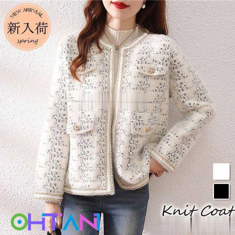 人気ブランド新作豊富 ニットカーディガン レディース 春秋 40代 長袖ノーカラージャケット フェイクミンクカーディガン ショット丈アウター 秋服 ゆったり おしゃれ 韓国風 大人 Gestoci Ci