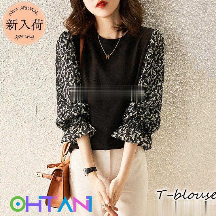 Tシャツ レディース ニット Vネック 春夏 韓国風 長袖 ボーダー柄