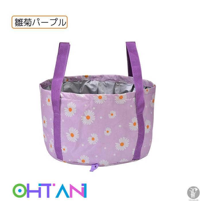 567円 21年春の 折りたたみ バケツ 足湯器 フットバス バッグ 大容量 携帯 洗濯 耐高温 掃除 持ち運び ピクニック 水バケツ 折りたたみバケツ おしゃれ 足湯 敬老の日