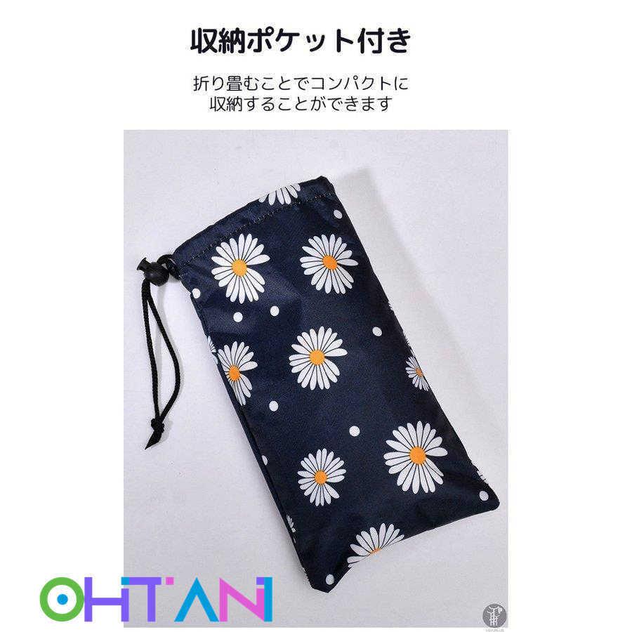 567円 21年春の 折りたたみ バケツ 足湯器 フットバス バッグ 大容量 携帯 洗濯 耐高温 掃除 持ち運び ピクニック 水バケツ 折りたたみバケツ おしゃれ 足湯 敬老の日