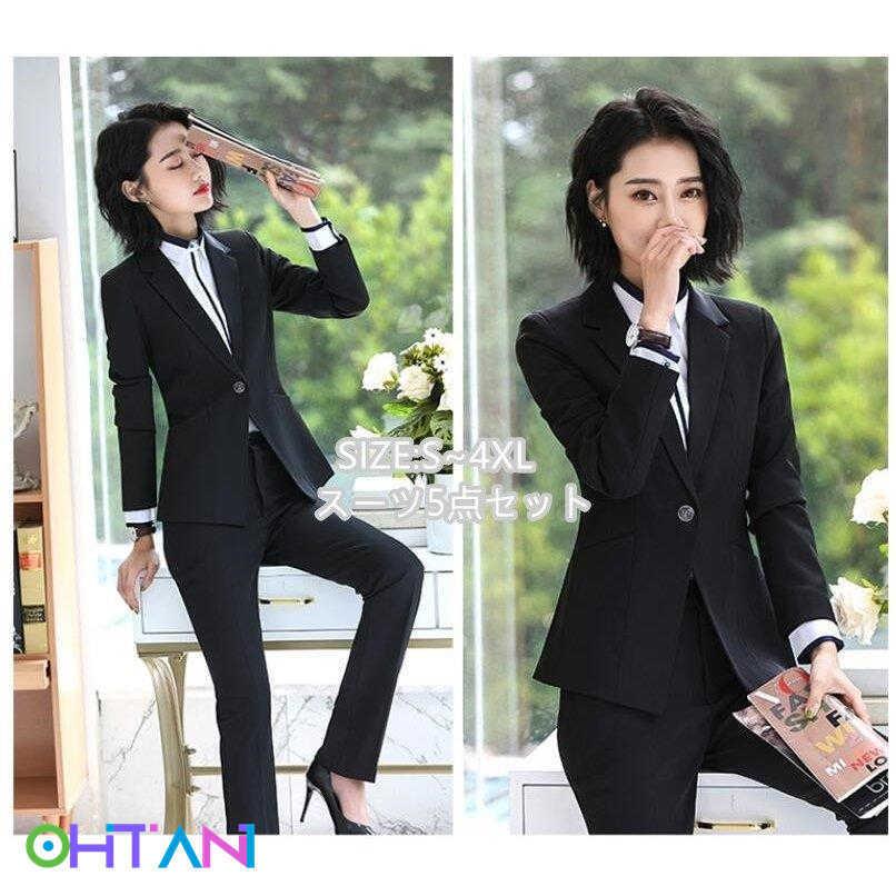 スカートスーツ レディース リクルートスーツ セレモニースーツ 5点セット 卒園式 卒業式 就職活動 代30代40代 ビジネススーツ オフィス 通勤 Ol おしゃれ 98 以上節約