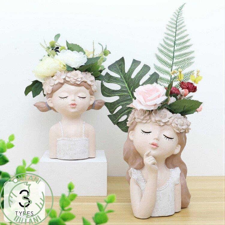 植木鉢 花瓶 プランター おしゃれ 鉢植え 花 栽培 プレゼント ギフト 通販 かわいい ガーデニング ベージュ繊細 清潔感 高級感 Amt11 卓出