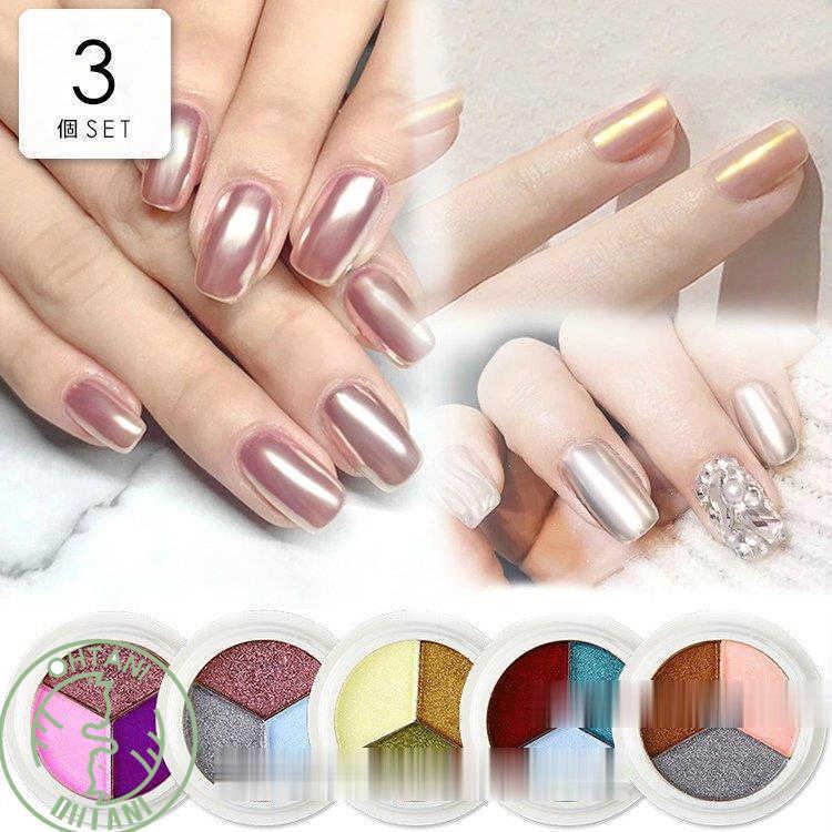 ネイル ネイルシール パーツ デコパーツ セルフネイル 春ネイル パウダーネイル ラメ セールsale Off キラキラ Ahw64 3色 ピンク シャープデザイン ブルー グリーン