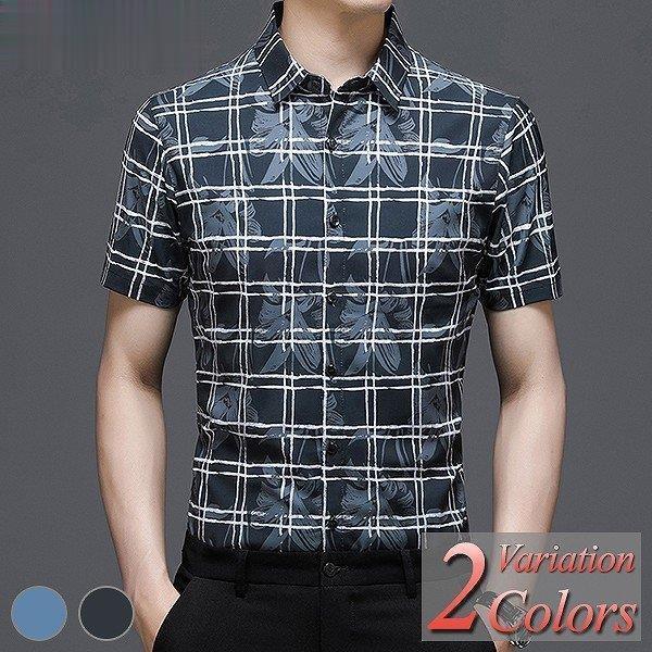 ワイシャツ メンズ 半袖 シャツ カジュアル ビジネス デザインシャツ 春 夏 柄 無地 おしゃれ きれいめ 父の日ギフト 最新最全の