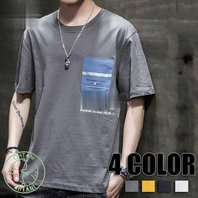 半袖tシャツ メンズtシャツ トップス 夏 春 Tシャツ メンズファッション ホワイト ブラック グレー イエロー Tシャツ 夏 夏物 0602mens471 オオタニ商店 通販 Yahoo ショッピング