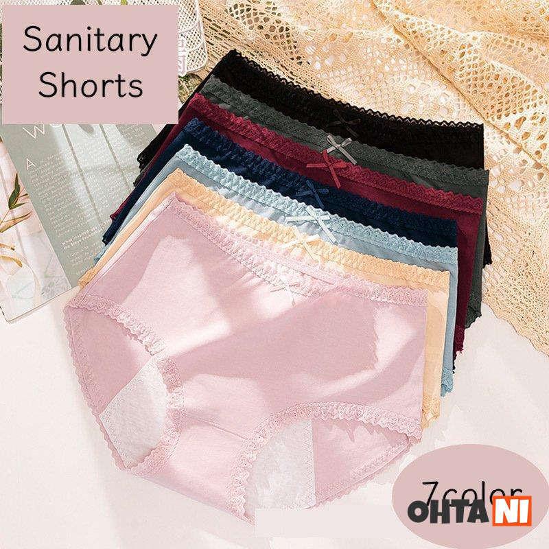 激安通販の サニタリーショーツ サニタリーパンツ 生理用ショーツ 生理パンツ レディース インナー 女性下着 シンプル 無地 単色 リボン 可愛い