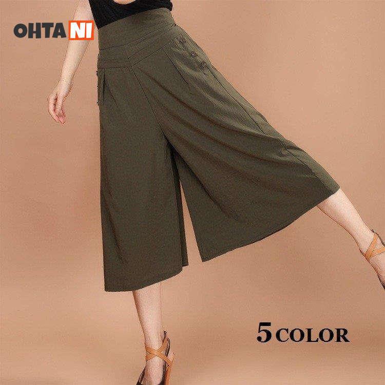 下着 靴下 部屋着 パターン ガウチョパンツ ワイドパンツ スカンツ スカーチョ 7分丈パンツ レディース ボトムス 春夏 無地 シンプル フレア ドレープ きれいめ 上品 大人女 Ln5yt7sje3 Www Kbdav Ac In