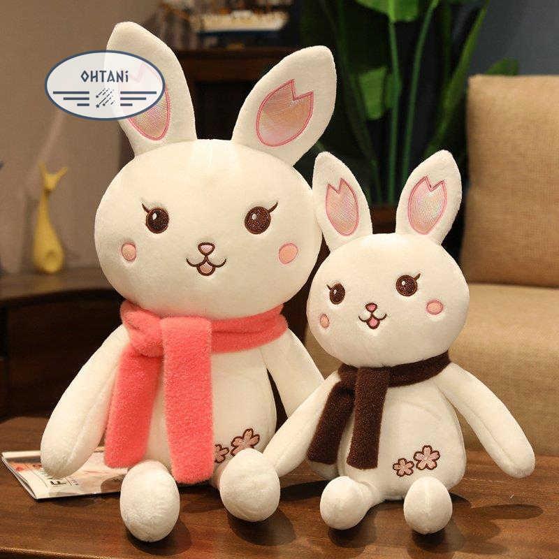 ぬいぐるみ うさぎ ウサギ 抱き枕 インテリア かわいい 誕生日プレゼント80cm新作 1601na17 オオタニ商店 通販 Yahoo ショッピング