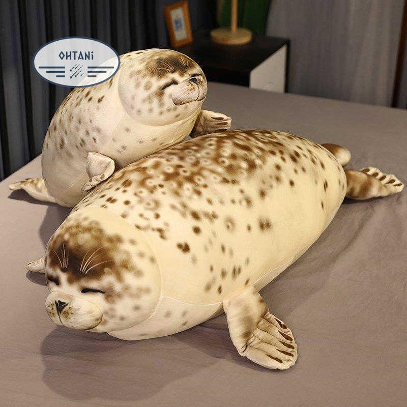 ぬいぐるみ アシカ 抱き枕 インテリア かわいい 誕生日プレゼント50cm新作 1606na172 オオタニ商店 通販 Yahoo ショッピング