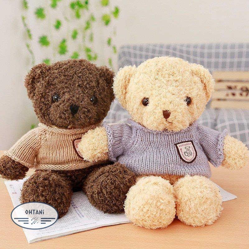 クマ ぬいぐるみ くま テディベア 熊 抱き枕 ふわふわ 大きい 子供の日 クリスマス 誕生日プレゼント 可愛い 癒やし系 結婚祝いインテリア 50cm 16na470 オオタニ商店 通販 Yahoo ショッピング