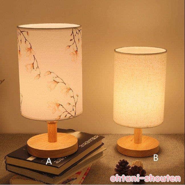 照明 卓上照明 スタンドライト テーブルライト 卓上ライト 北欧 モダン デスクライト 間接照明 おしゃれ 書斎 寝室 インテリア 照明器具 ベッドサイドランプ テーブルライト カラー E