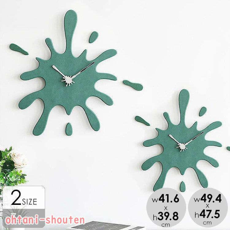 保証期間の北欧 家具 インテリア 引越し祝い かわいい おしゃれ 文字盤なし 絵具風 プレゼント 結婚祝い ギフト キュート 掛け時計 上品 Aeo40a 掛け時計 退職祝い 文字盤なし 激安在庫 の