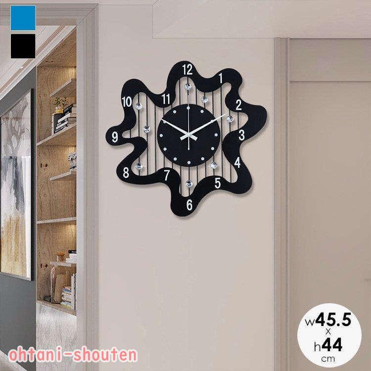 北欧 N 掛け時計 プレゼント ギフト オオタニ商店 ラインストーン インテリア時計 引越し祝い ホテルライク Akg39 ギフト ブラックエレガント モノトーン 結婚祝い 華やか ブルー ラインストーン おしゃれ