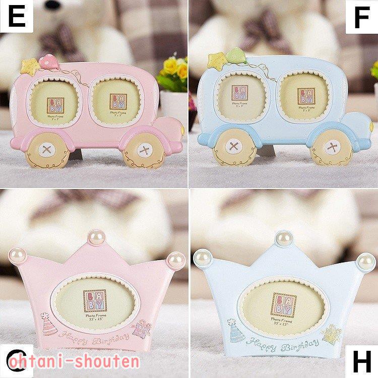 夏セール開催中 Max80 Off 子供 赤ちゃん 出産祝い おしゃれ 優雅なライフスタイル フォトフレーム リビング w59b 淡い スタンド お祝い 記念 成長 ピンク ブルー お祝い 北欧 かわいい プレゼント 写真立て デジタルフォトフレーム 写真立て Miguelsaco Com