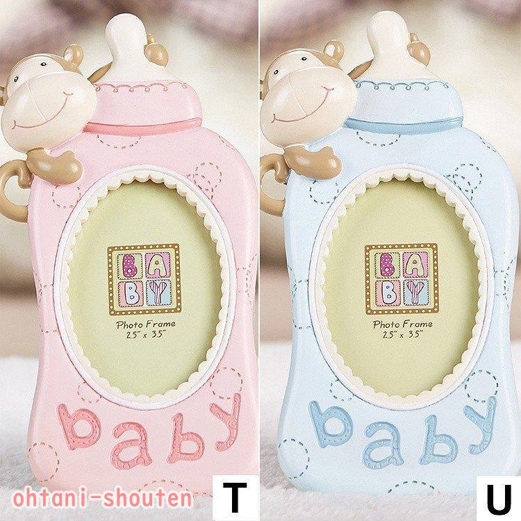 夏セール開催中 Max80 Off 子供 赤ちゃん 出産祝い おしゃれ 優雅なライフスタイル フォトフレーム リビング w59b 淡い スタンド お祝い 記念 成長 ピンク ブルー お祝い 北欧 かわいい プレゼント 写真立て デジタルフォトフレーム 写真立て Miguelsaco Com