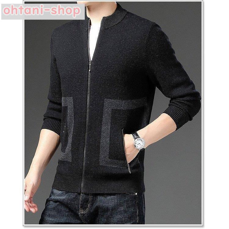 割引購入 カーディガン メンズ ジップアップ ジャンパー ジャケット カーディガン メンズ ジップアップ Zipカーデ ジャンパー ニット ジャケット 秋 冬 春 厚手 大きいサイズ 2l 3l 4l 小さいサイズxs おしゃれ トップス
