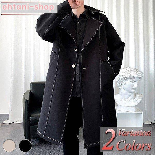 人気ブランド チェスターコート メンズ ピーコート Pコート トレンチコート ビジネスコート ダッフルコート 大きいサイズ コート ハーフ ショート ロング ダブル メルトン 春バーゲン 特別送料無料 Www Aug Mx