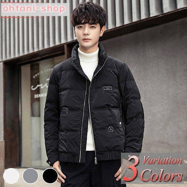 激安直営店 メンズ ダウンジャケット ダウンコート ツイード キルティング 大きいサイズ 新作 軽量 ジャンパー ジャケット キルト ウール ダウン ロング ショート ハーフ ダウンコート メンズ ダウンジャケット ショート ハーフ コート アウター