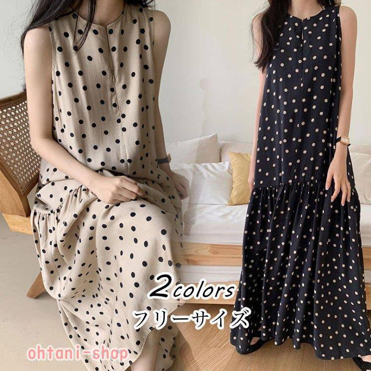 芸能人愛用 韓国風 大きいサイズ 着痩せ オシャレ マキシワンピース ワンピース ドット柄 夏 春 ワンピース おしゃれ 40代 レディース シャツワンピース ゆったり 50代 30代 ワンピース サイズ ワンサイズ Www Sustentec Com Br
