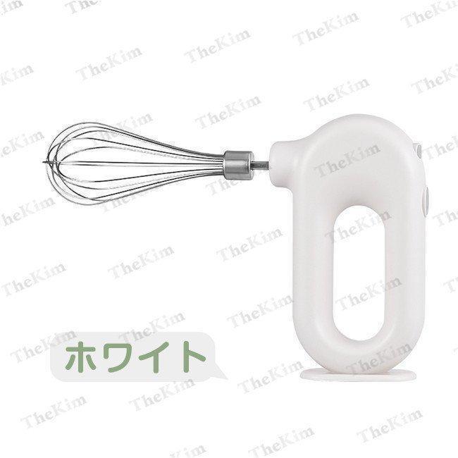 ハンドミキサー 泡立て器 4段階のスピード 電動ホイッパー ハンドミキサー 泡立て器 4段階のスピード 電動ホイッパー