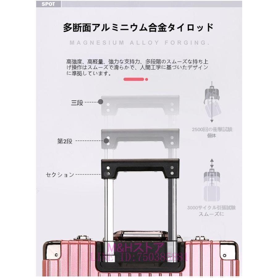 2023新型機内持ち込みssサイズキャリーバッグ小型超軽量携帯38L2泊3日旅行カバンコインロッカーかわいい 安いアルミ静音LCC｜ohtastore1｜05