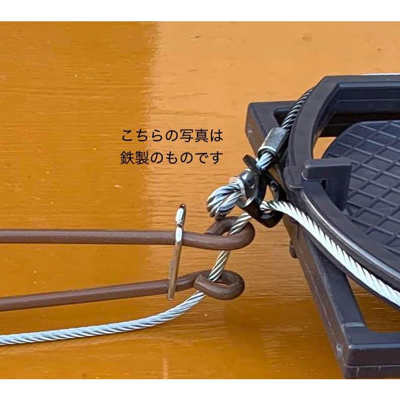 ステンレスくくり金具4・5mm共通/10個（くくり罠部品） : 太田製作所