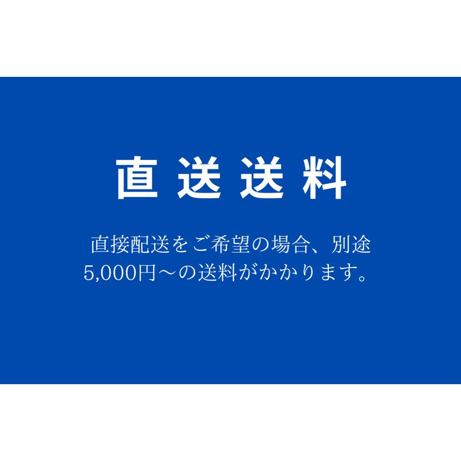 太田式自作箱罠キット（メッキ加工済み・溶接不要タイプ） |  | 03