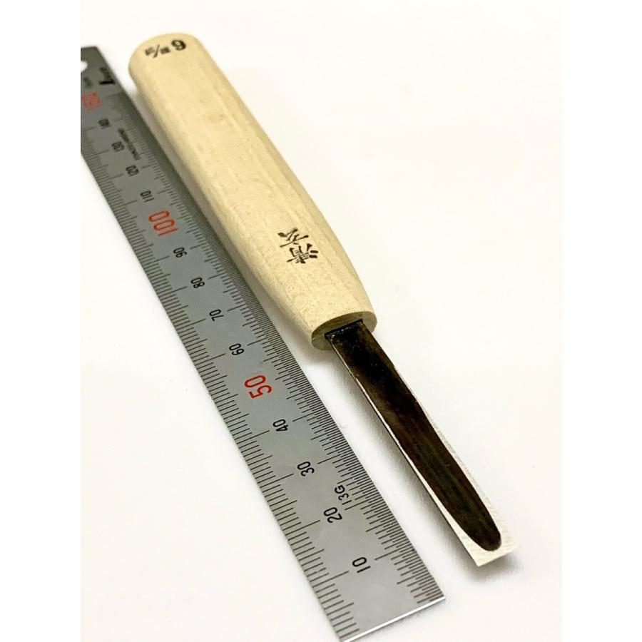 清玄 片刃突きノミ 3mm、6mm、9mm : 大戸糸店 - 通販 清玄 片刃突きノミ 3mm、6mm、9mm : 大戸糸店 - 通販