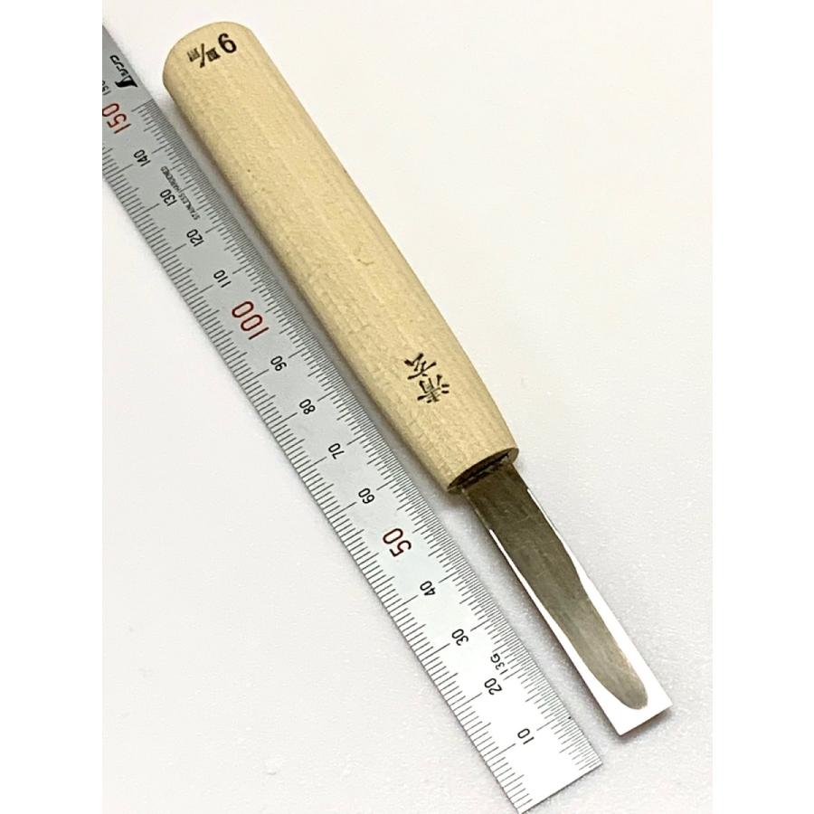 清玄 片刃突きノミ 3mm、6mm、9mm : 大戸糸店 - 通販 清玄 片刃突きノミ 3mm、6mm、9mm : 大戸糸店 - 通販