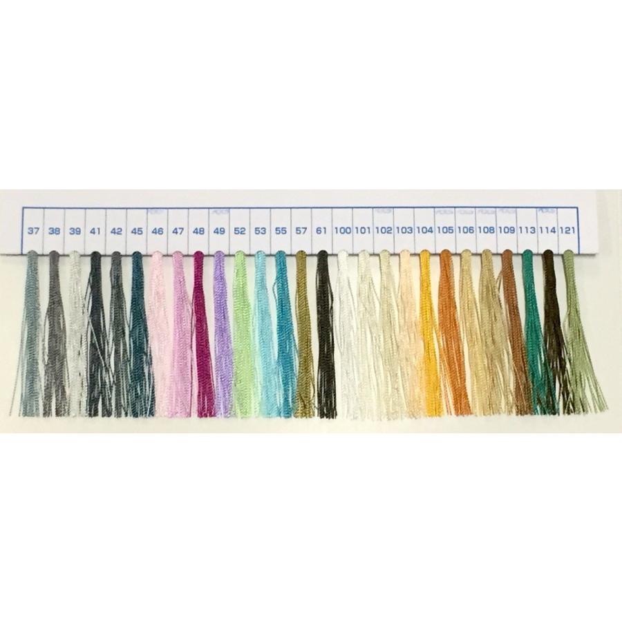 ビニモ30/2000m 92色展開 レターパックプラスOK-6本まで【大戸糸店】 工具 道具 レザークラフト 糸 :3-:大戸糸店 - 通販 - Yahoo!ショッピング ビニモ30/2000m 92色展開 レターパックプラスOK-6本まで【大戸糸店】 工具 道具 レザークラフト 糸 :3-:大戸糸店 - 通販 - Yahoo!ショッピング