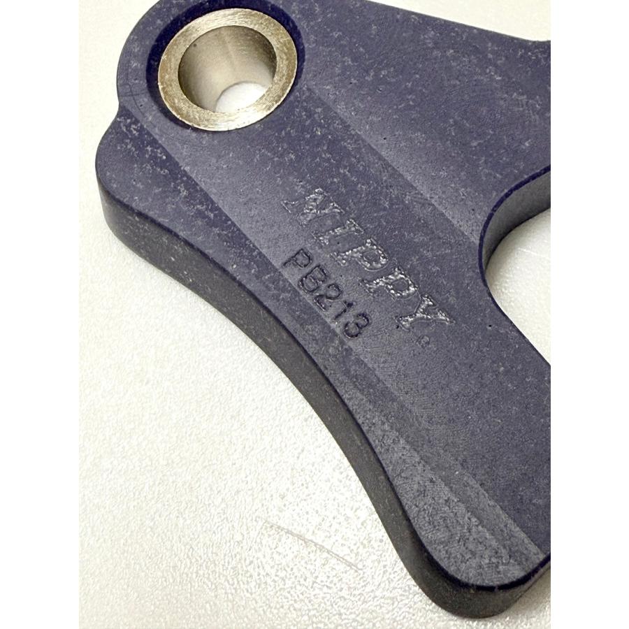 ニッピ革漉き 樹脂押え金213 40mm （取り寄せ送料1,650円含む