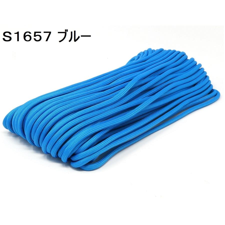 TIGER　パラコード 30m×4mm　無地１６色【Paracord】　Made in the USA｜ohtoito｜13