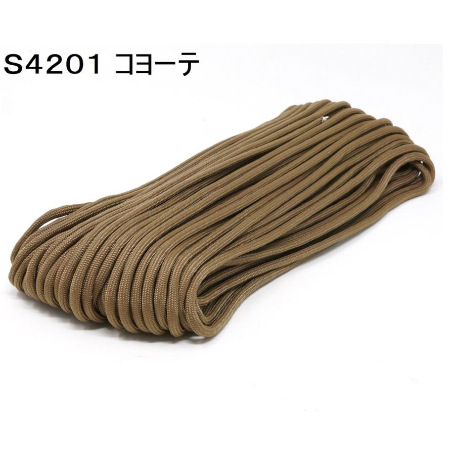 TIGER　パラコード 30m×4mm　無地１６色【Paracord】　Made in the USA｜ohtoito｜14