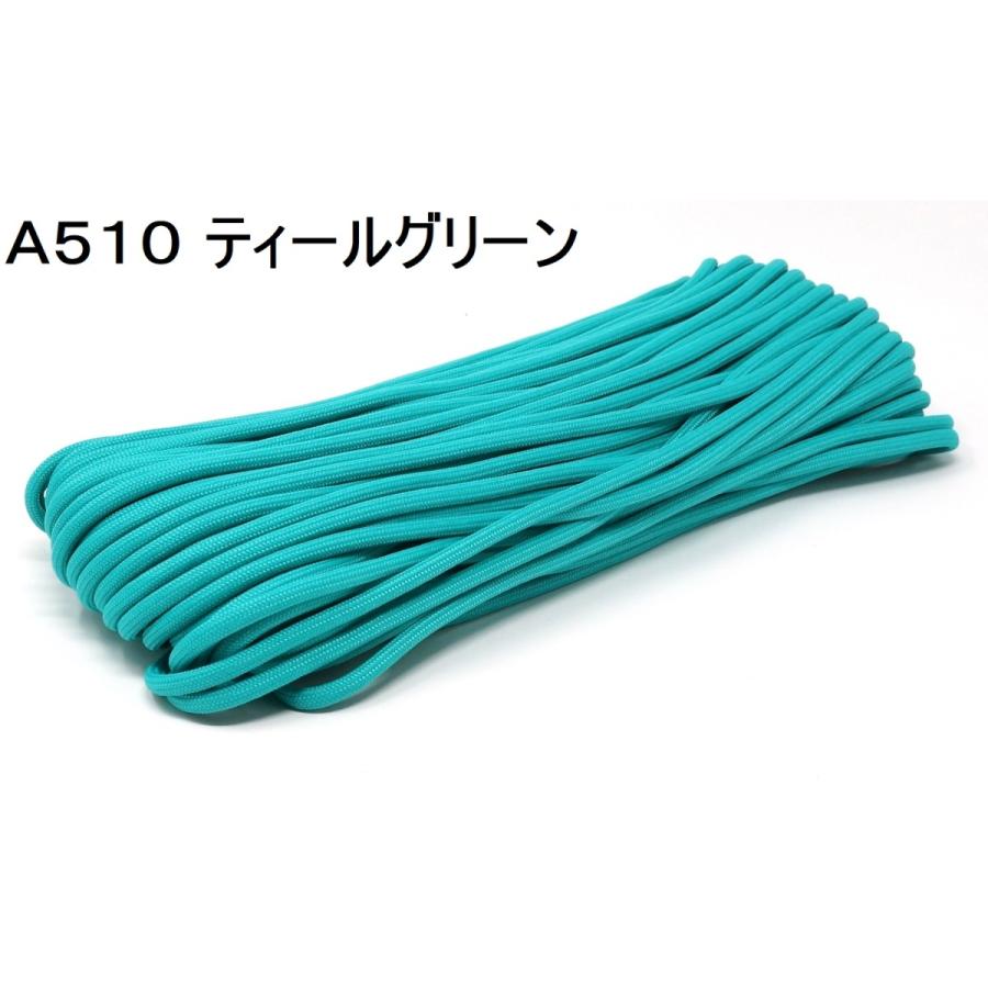 TIGER　パラコード 30m×4mm　無地１６色【Paracord】　Made in the USA｜ohtoito｜07
