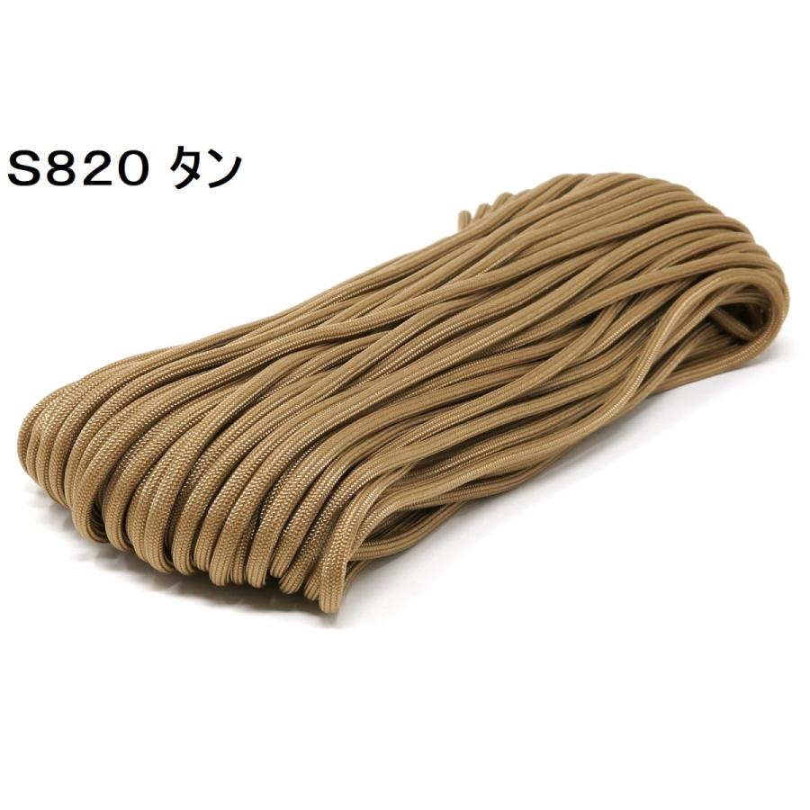 TIGER パラコード 30m×4mm 無地16色【Paracord】 Made in the USA