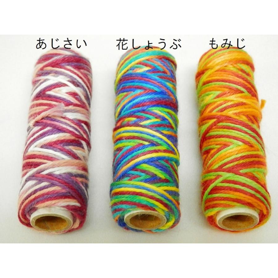 麻手縫糸(麻糸) 太(16/5)段染め 15m もみじ : 大戸糸店 - 通販 - Yahoo