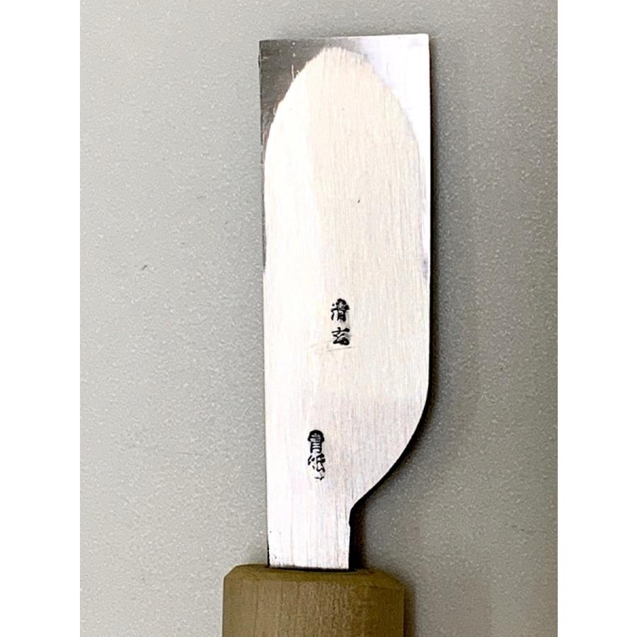 両国や特製　青紙鋼　9寸　見下ろし包丁 革包丁 清玄 24mm 青紙スーパー鋼 : 大戸糸店 - 通販 - Yahoo