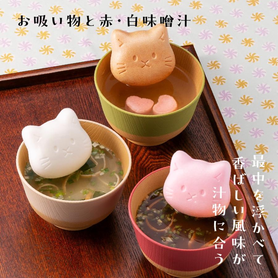 お好きな2個選べる猫の最中で汁物やお茶漬け最中のプチギフトセット 