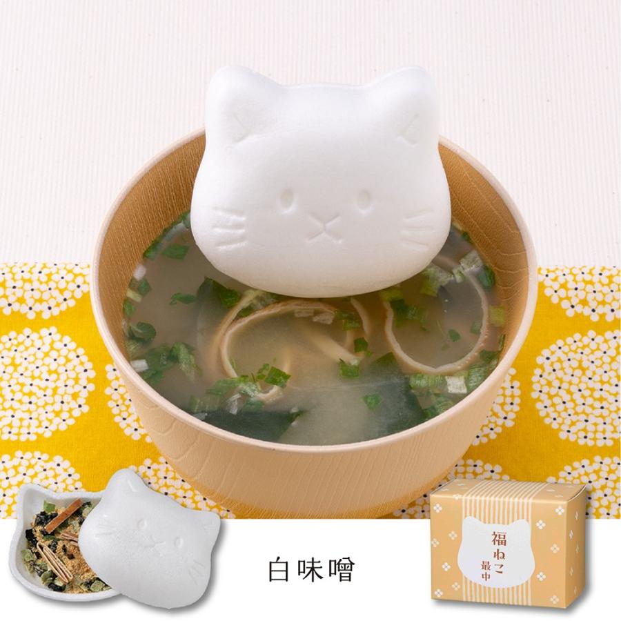 猫の最中で中身が選べる汁物やお茶漬け最中のプチギフト、名入れかけ紙